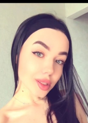 Дарья из Берасьце 24 года