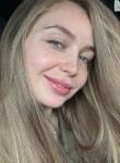 Екатерина - Кострома