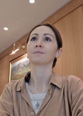 Svetlana из Твери 40 лет