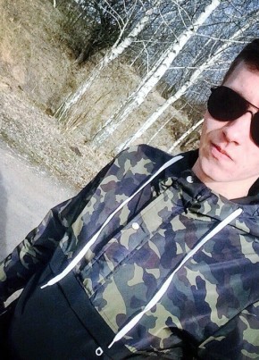 Дмитрий, 30, Россия, Кимовск