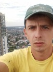 Евгений, 32 года, Барнаул