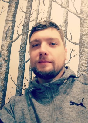 Артур, 36, Россия, Норильск