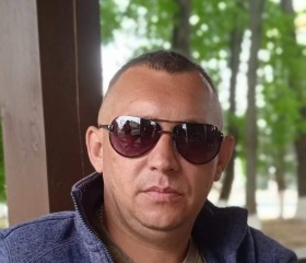 Павло, 42 года, Katowice