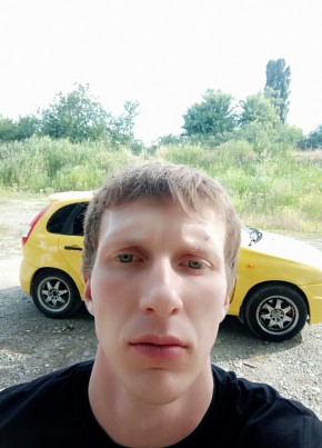 Алексей , 31, Россия, Моздок