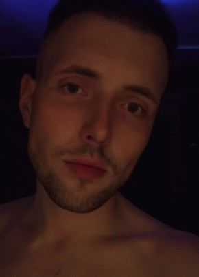 Александр, 24, Россия, Свободный
