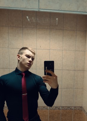 Nikita, 21, Russia, Priargunsk