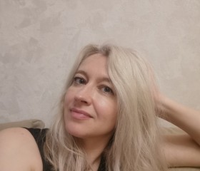 Юлия, 48 лет, Москва