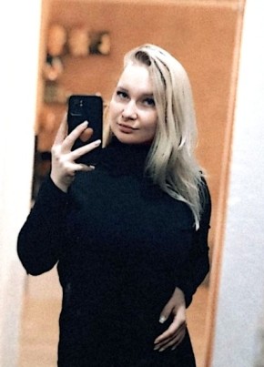 Юля из Иркутска 28 лет