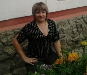 Татьяна, 39 лет, Усолье-Сибирское