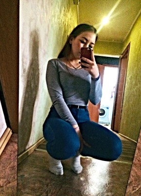 Милена, 25, Россия, Уфа
