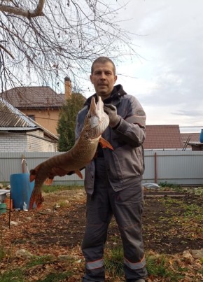Вадим из Мичуринска 41 год