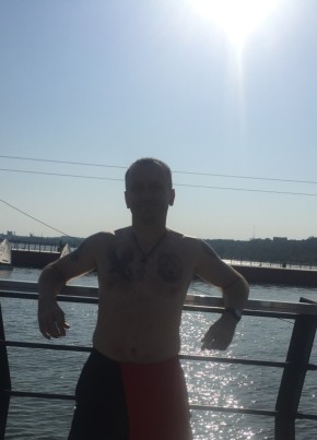 Виталий, 43, Україна, Кура́хове