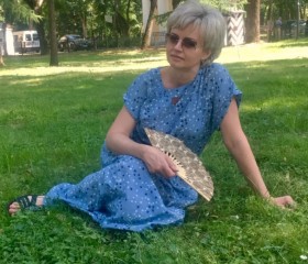 Наталья, 50 лет, Рязань