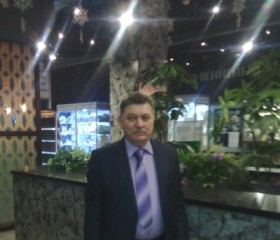 Валерий, 67 лет, Иркутск