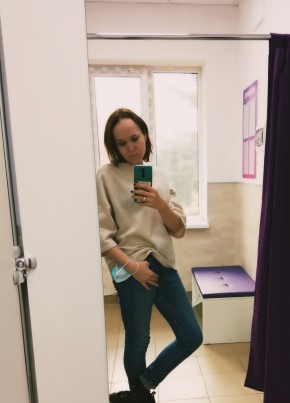 Alyenka, 30, Russia, Kaliningrad