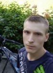 Владислав, 26 лет, Львів