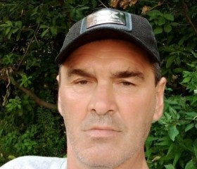 Гриша, 52 года, Липецк