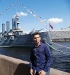 Rostislav