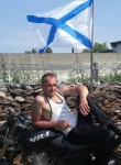 Иван, 42 года, Красноборск