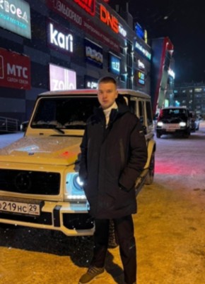 Егор, 21, Россия, Котлас