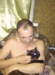 Павел, 46 лет, Иркутск