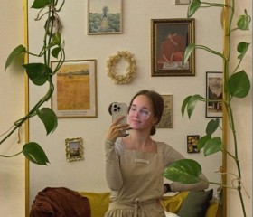 Alina, 29, Batumi