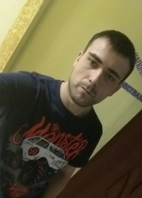 Виктор, 34, Россия, Курск