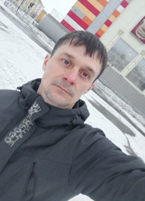 Саня, 43, Россия, Норильск