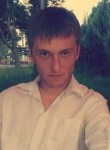 Руслан, 36 лет, Київ
