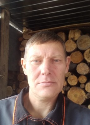 Вадик, 50, Россия, Ванино