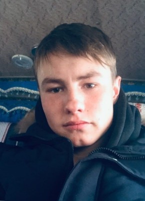 алексей, 22, Россия, Забайкальск