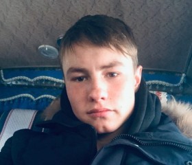 алексей, 22 года, Забайкальск