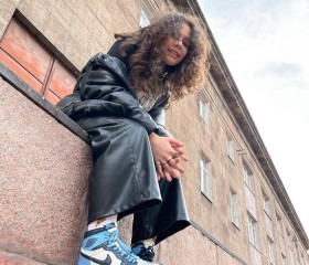 Аришка, 19 лет, Москва