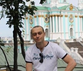 Виктор, 46 лет, Обухів