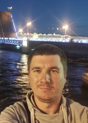 Stanislav, 33, Россия, Иркутск
