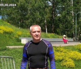 Valery, 59 лет, Москва