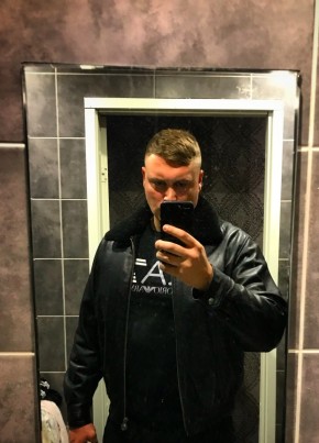 Даня, 31, Konungariket Sverige, Stockholm