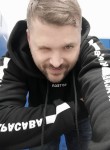 Kirill, 39, Ufa