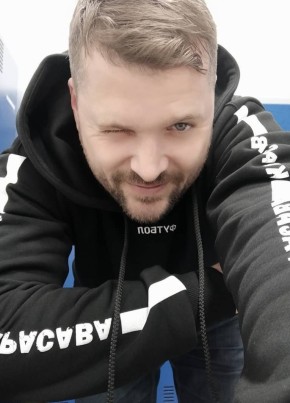 Kirill, 39, Russia, Ufa