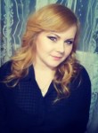 Дина Гришан, 32 года, Маладзечна