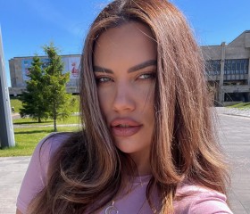 Sabina, 31, Naberezhnyye Chelny