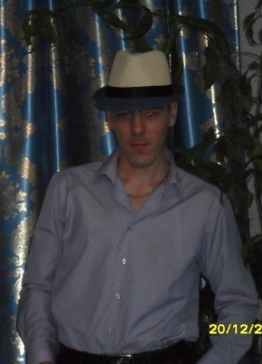 Андрей, 38, Россия, Чита