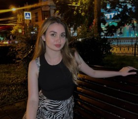 аделина, 25 лет, Москва