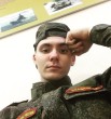 Вячеслав