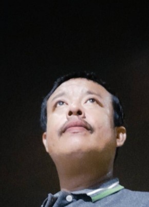 Wut из กรุงเทพมหานคร 41 год
