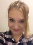 Валентина, 33 года, Хабаровск