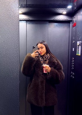Екатерина из Орёла 27 лет