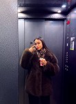 Екатерина - Орёл