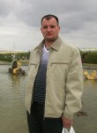 Александр, 41 год, Архангельск
