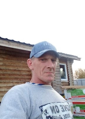 Руслан, 46, Россия, Клин